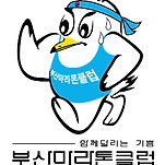 카페 프로필 이미지