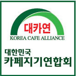 카페 프로필 이미지