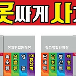 카페 프로필 이미지