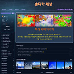 카페 프로필 이미지