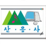 카페 프로필 이미지