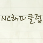 카페 프로필 이미지