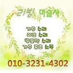 카페 프로필 이미지