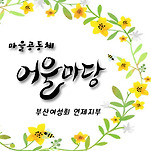 카페 프로필 이미지