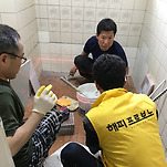 카페 프로필 이미지