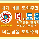 카페 프로필 이미지