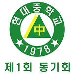 카페 프로필 이미지