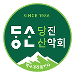 카페 프로필 이미지