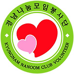 카페 프로필 이미지