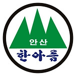 카페 프로필 이미지