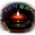 카페 프로필 이미지