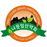 카페 프로필 이미지