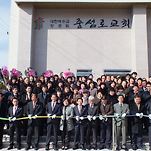 카페 프로필 이미지