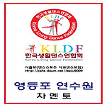카페 프로필 이미지