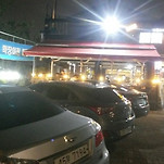 카페 프로필 이미지