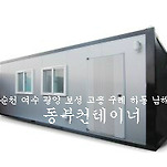 카페 프로필 이미지