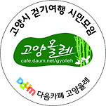 카페 프로필 이미지
