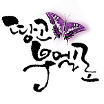카페 프로필 이미지