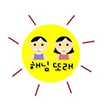 카페 프로필 이미지