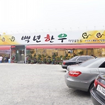 카페 프로필 이미지
