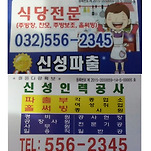 카페 프로필 이미지
