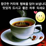 카페 프로필 이미지