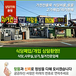 카페 프로필 이미지