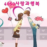 카페 프로필 이미지