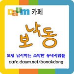 카페 프로필 이미지