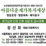 카페 프로필 이미지