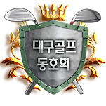 카페 프로필 이미지