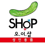 카페 프로필 이미지