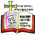 카페 프로필 이미지