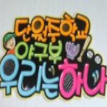 카페 프로필 이미지