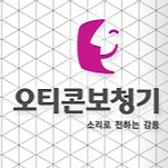 카페 프로필 이미지