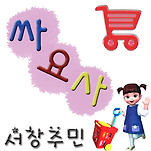 카페 프로필 이미지