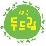 카페 프로필 이미지