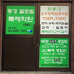 카페 프로필 이미지