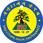 카페 프로필 이미지