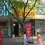 카페 프로필 이미지