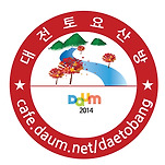 카페 프로필 이미지