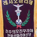 카페 프로필 이미지