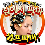 카페 프로필 이미지