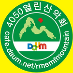 카페 프로필 이미지