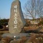카페 프로필 이미지