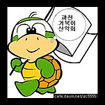 카페 프로필 이미지