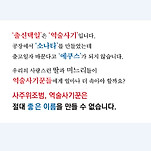 카페 프로필 이미지