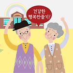 카페 프로필 이미지