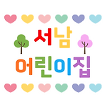 카페 프로필 이미지