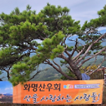 카페 프로필 이미지